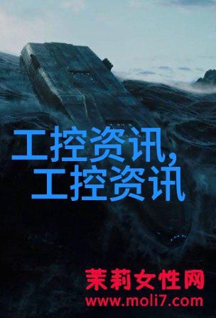 实验室离心机的工作原理与操作指南高效分离技术