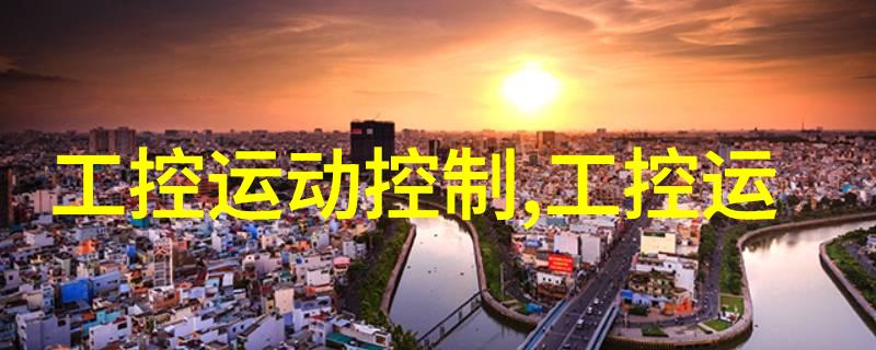 中国计算机职业技术资格网提升IT行业技能的重要平台