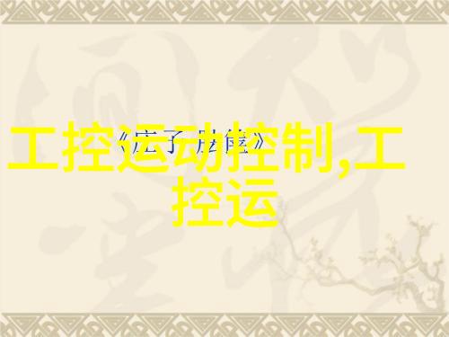 常州干燥设备技术革新与工业应用的双刃剑