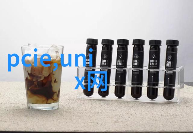 灌装机械的精准控制技术革新