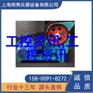 2024年国际十大科技新闻揭晓