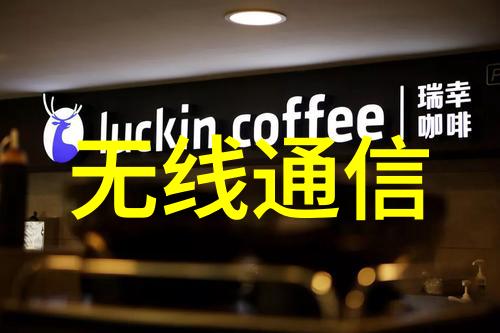 追求极致舒适精选十大现代风格简约家居元素