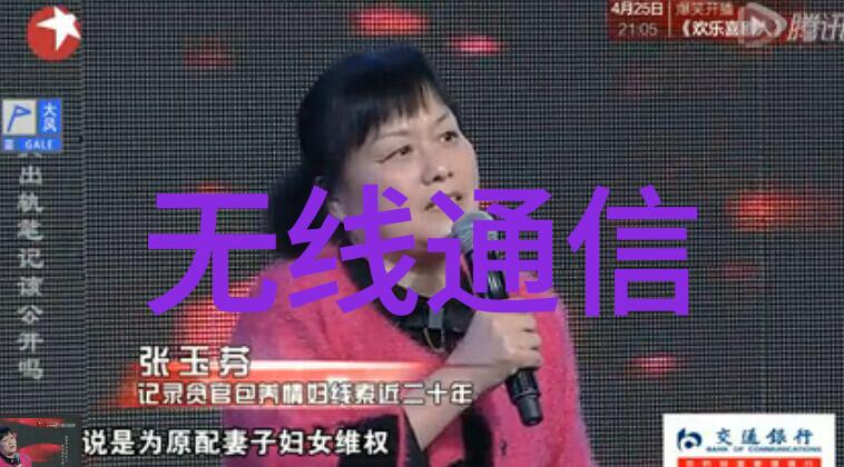 井水过滤装置我家自制的清洁饮用水小魔法器