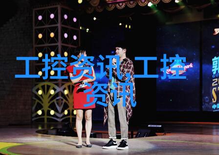 现代制造业的关键组成高效流水线输送设备