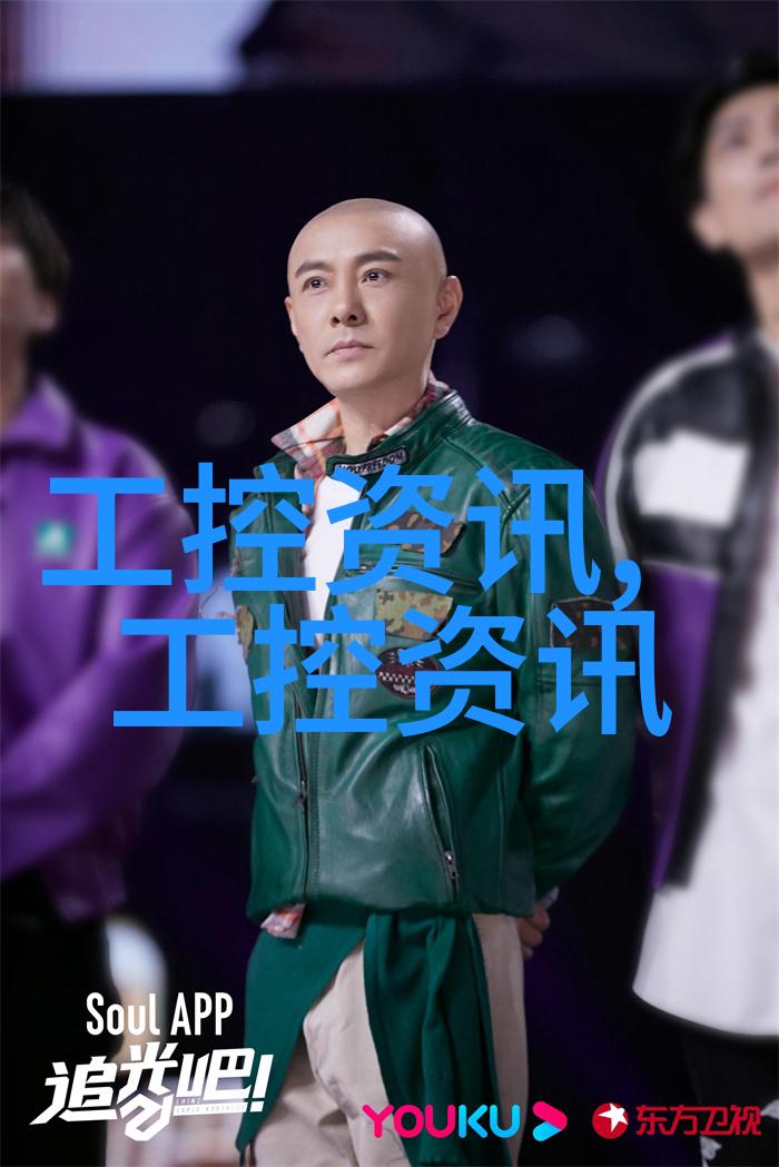 深入浅出三温区管式炉工作原理解读