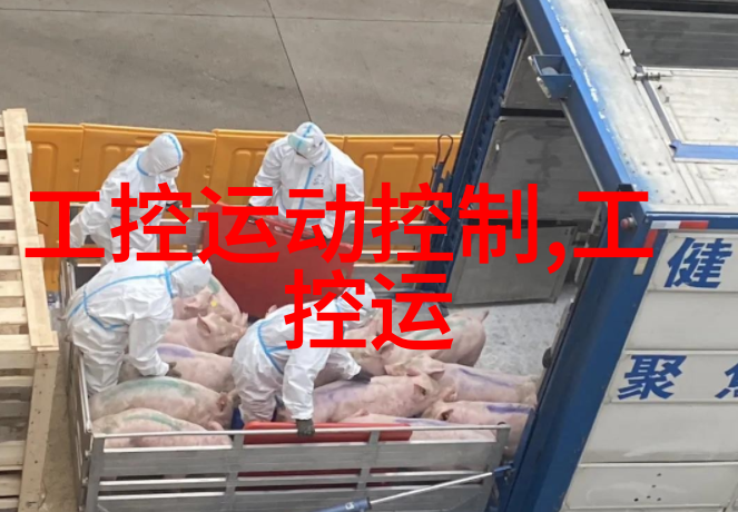 高端检测设备在贵州实验室中的应用