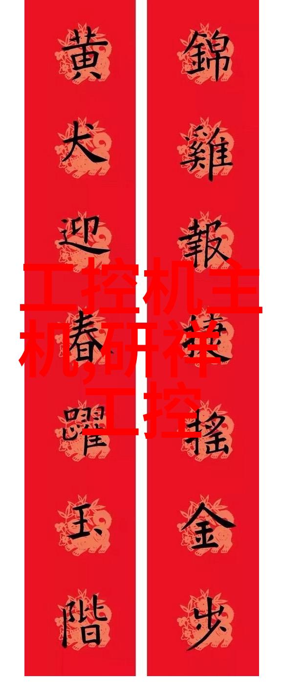 常州清新环保科技专注于废气处理与环境保护