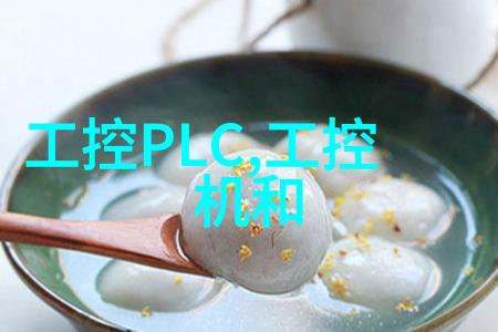中芯国际攻克7纳米技术新里程碑