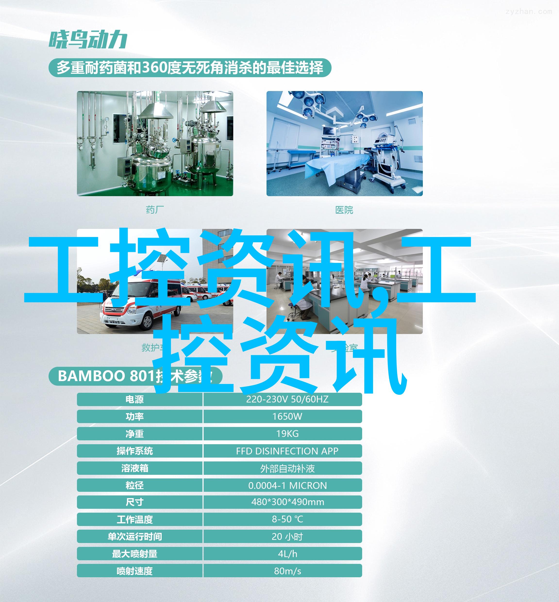 DIY手工艺品在家中设立私人祈祷室的方法与步骤
