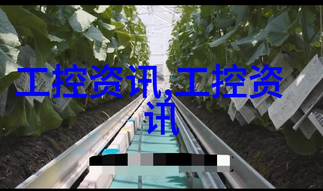 建程网提醒墙面涂料的选择就如同选一条路需谨慎决策