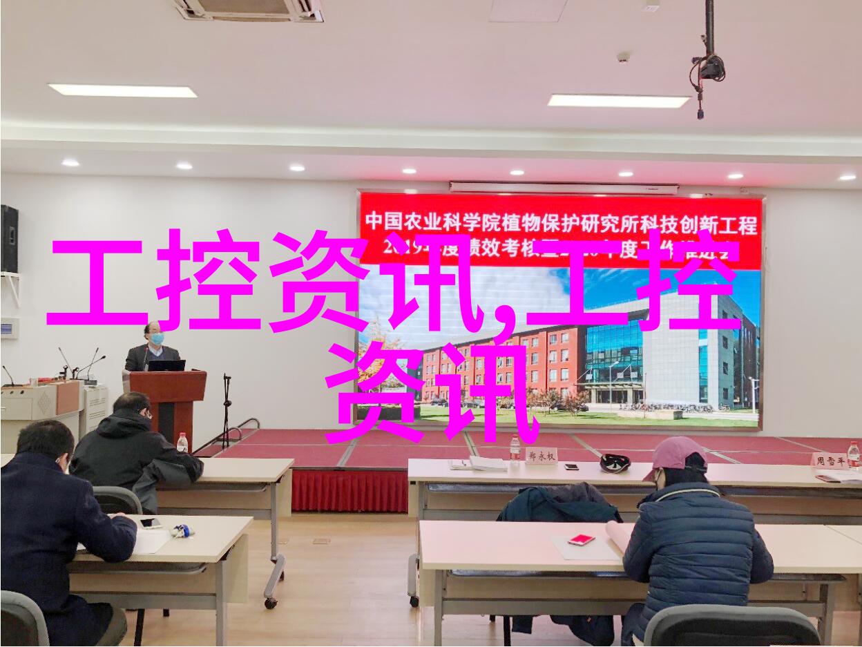 技术革新与应用实践最新实验室设备概览与评测