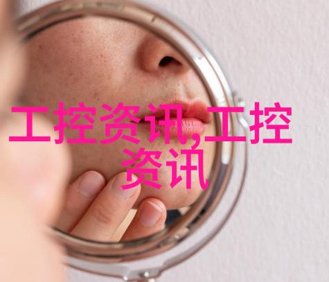 肉薄团传统面点的韧性与魅力