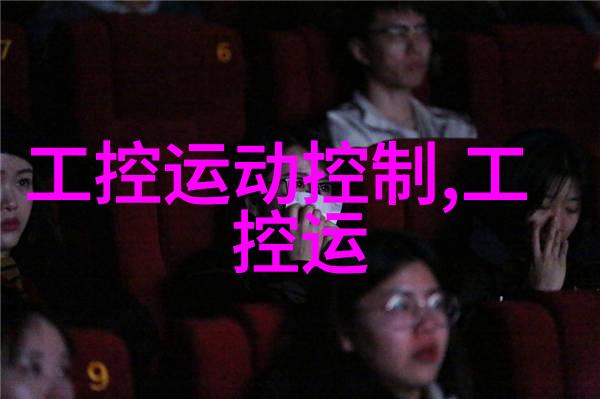 汽配市场趋势与采购策略分析