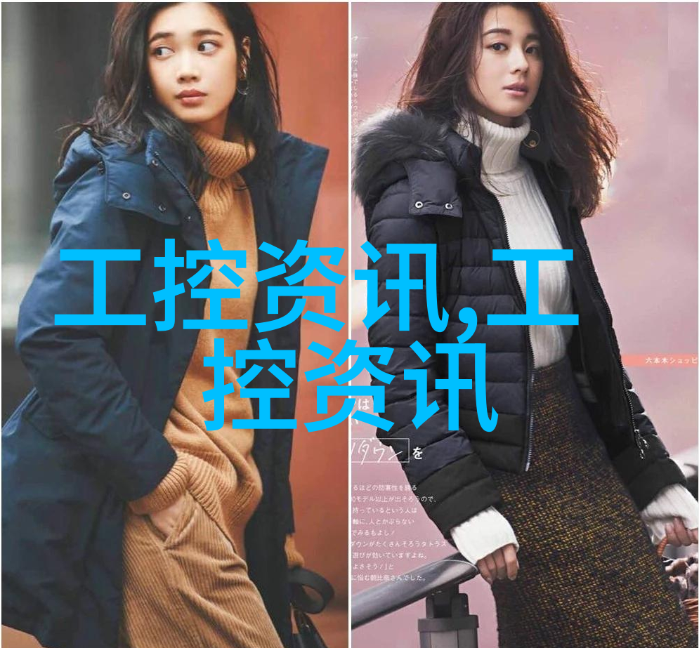 螺旋卸料离心机高效分选的革命性设备