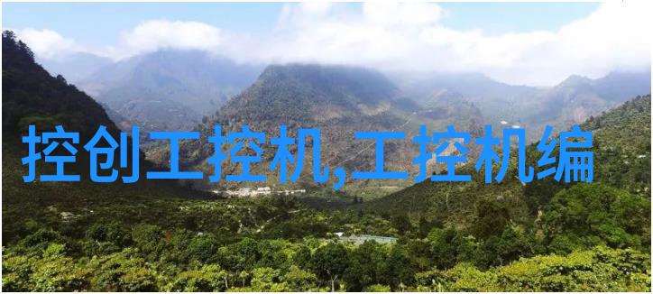 化工卫生阀-安全操作与维护的关键要素