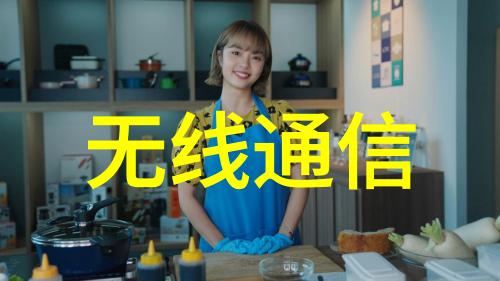 排水管材选择指南探索最佳材料与应用场景