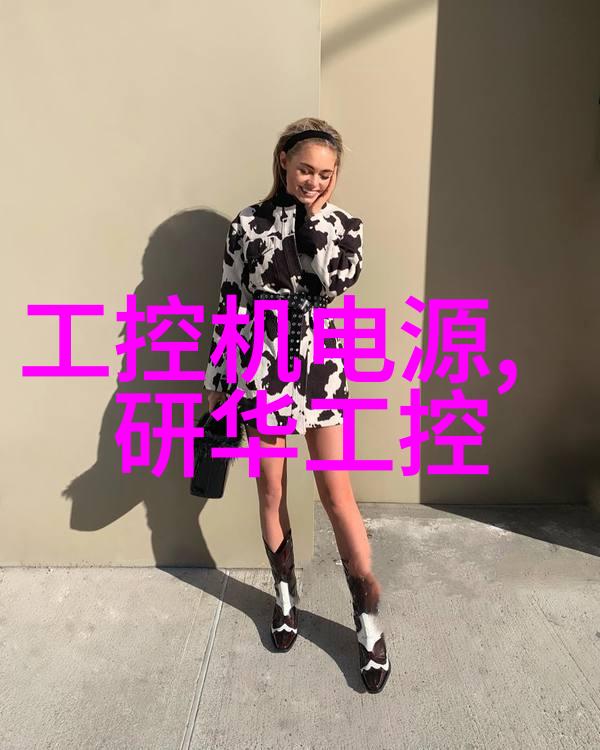 反应釜电加热技术提高化学合成效率与安全性