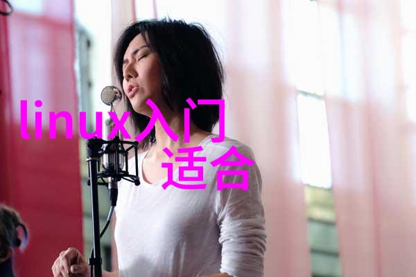 别墅设计装修创意与实用并行的艺术探索