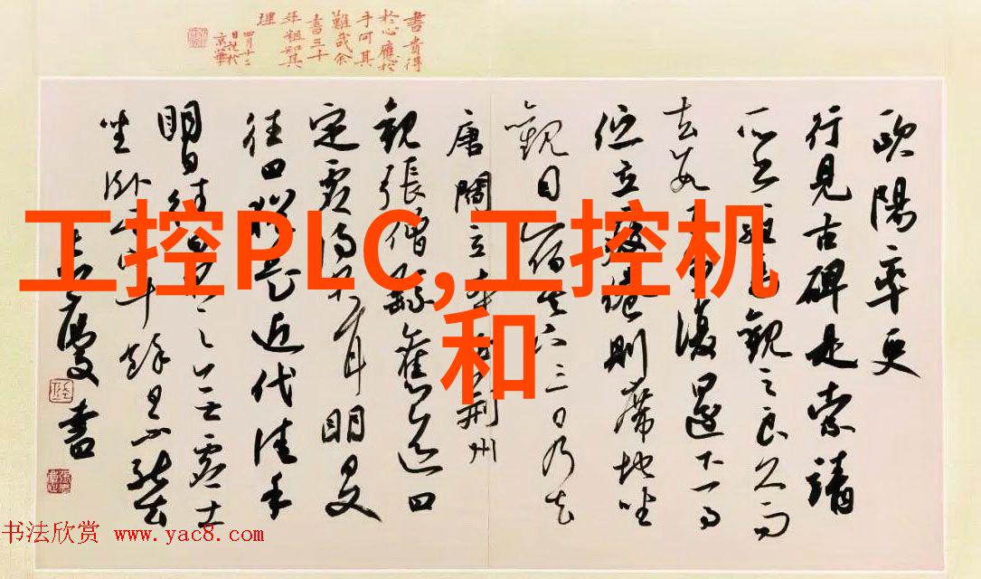 蒸汽动力系统小型蒸汽发生器高效能蒸汽技术