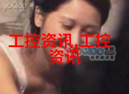 科技新贵我亲眼见证了全球首款3nm芯片的诞生