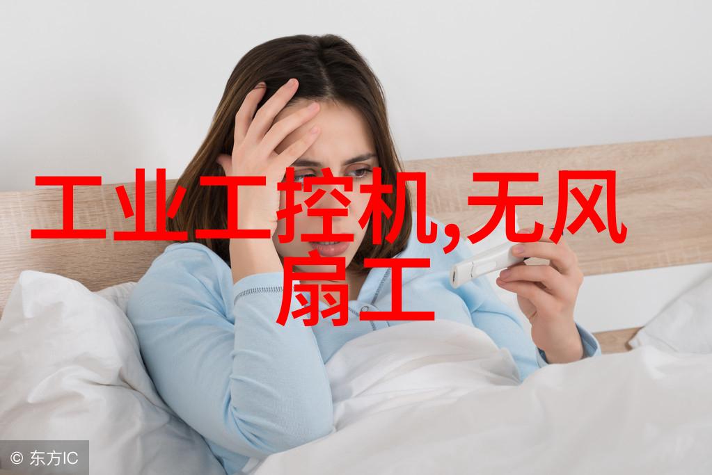 全民筛查中央号令下的新常态