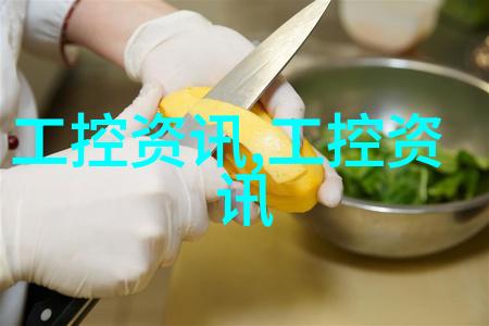 我和我的贮存设备小心翼翼地照顾好它们我是如何学会管理家里的食物和水的