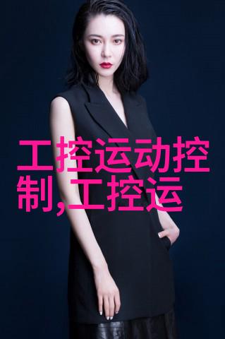石家庄装修设计公司追求个性化生活空间