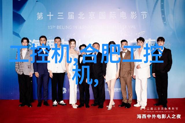 慈禧秘密生活探秘揭开皇帝后的国语世界