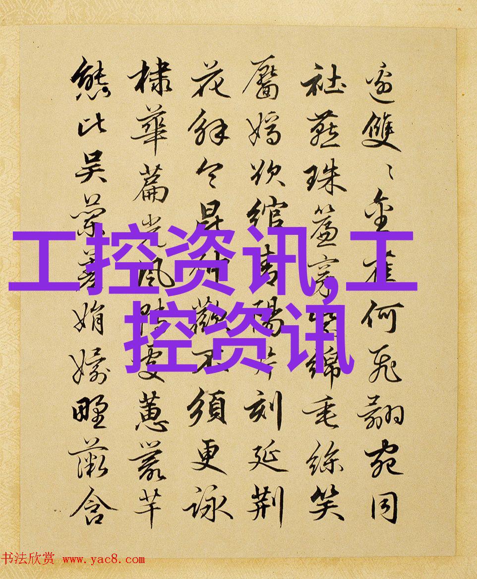 气力输送设备高效节能的工业解决方案