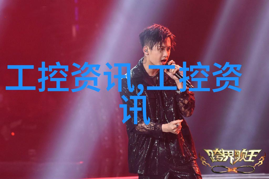 四川立式低温恒温槽CYDC-0506既是制冷水浴锅又是油浴锅问世之时便如同反应釜共线设备中的智慧星辰