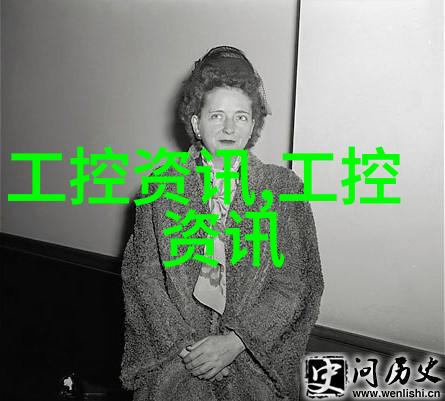 从表面到深处研究透过性及选择性的分子通道机制
