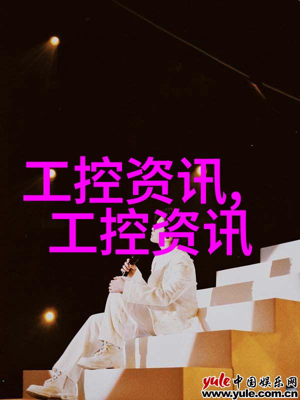 主题我是如何用丝网波纹填料装填方式巧妙解决家具问题的