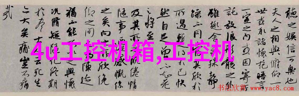 生活用品 不锈钢制品的美各种不锈钢制品图片欣赏