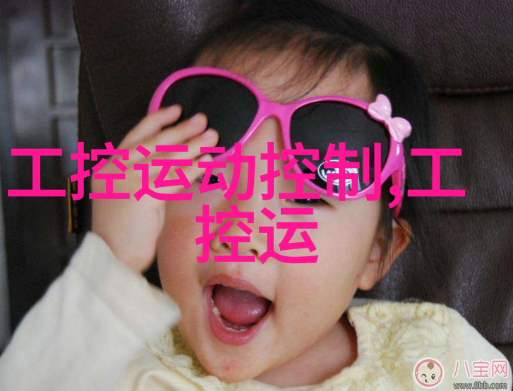 废水处理设备厂家背后的技术奥秘究竟是如何让污浊变清澈