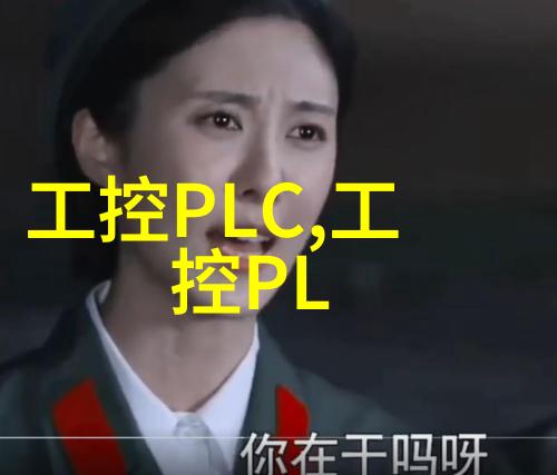 高效的食品安全成品灭菌技术的进步与应用