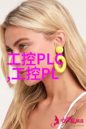 液体输送的高效工作者轴流泵的设计与应用