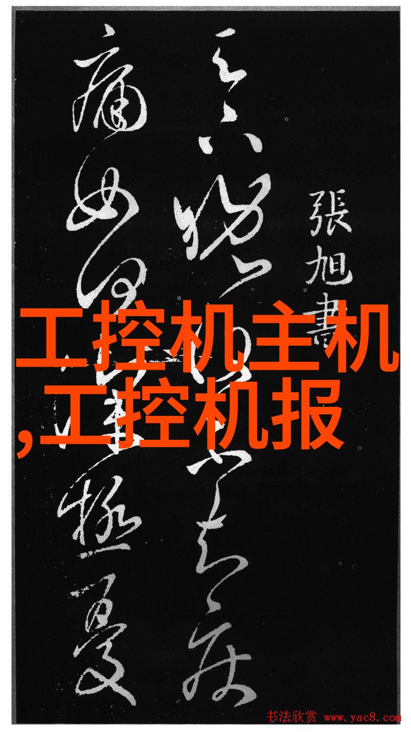 芜湖职业技术学院深耕实践的技能培养基地