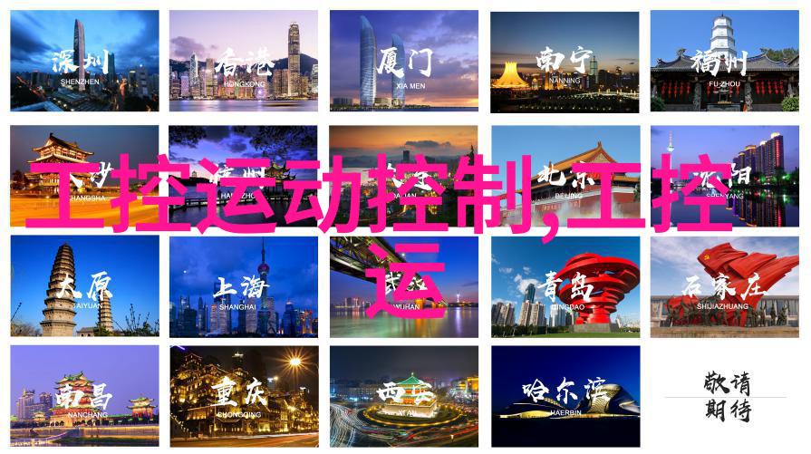 含氰废气处理方法高效去除有毒废气的技术与设备