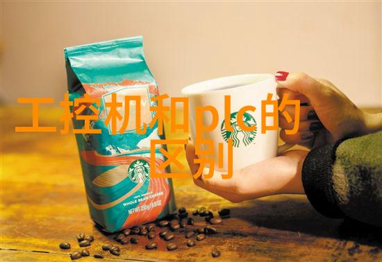 厨房装修风格现代简约复古温馨欧式典雅