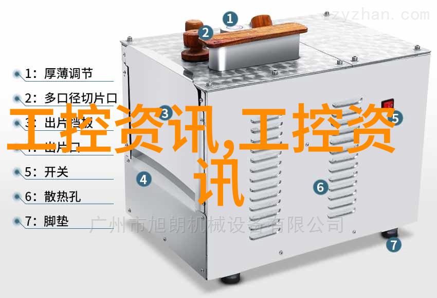 穿成末世反派-逆袭之末日霸主