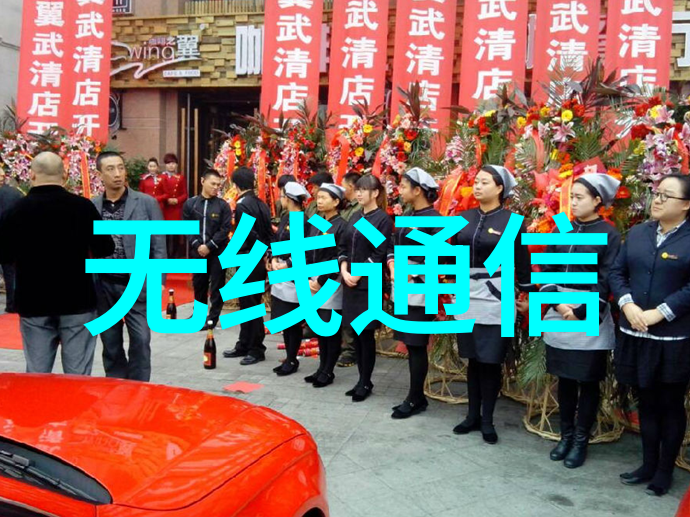 化学工艺装置制造的艺术与科技