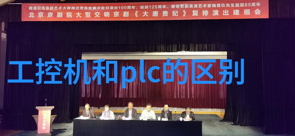 养护我的小园丁日记