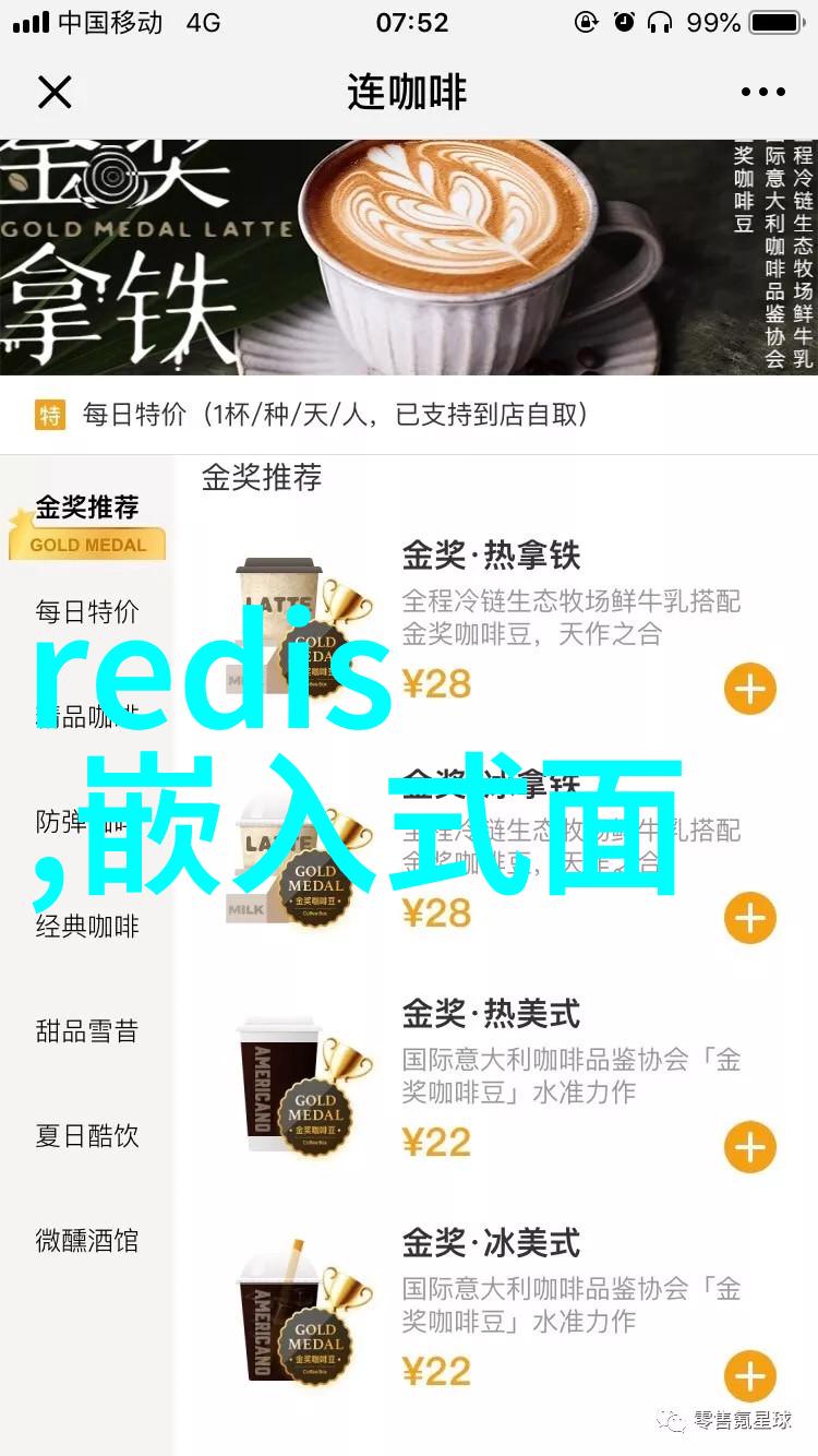 新开魔域征服未知探索奇迹