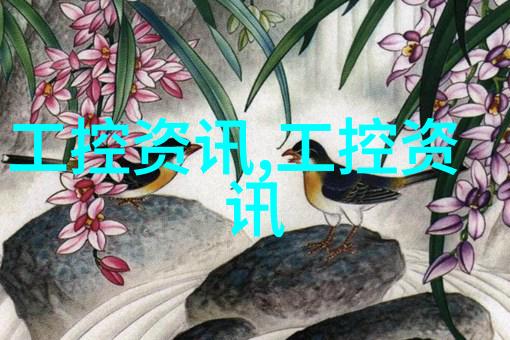 九鼎装饰的硅藻泥像珠宝般精致每一份都蕴含着无价之宝的价值