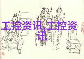 二手房翻新我是如何通过点滴小心翼翼地把旧屋变身为梦寐以求的家园