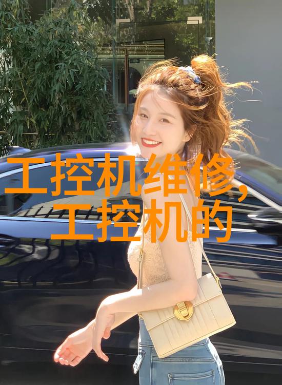 迈开腿里草莓男人往里怼男人的力量与柔情