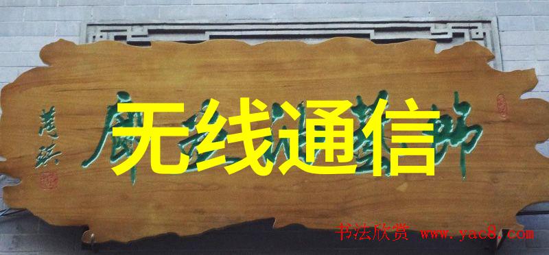 冰晶机械之心冷冻干燥机的精妙构造