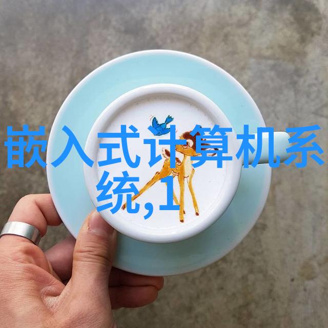 上海机器人行业巨擘领航者与创新者