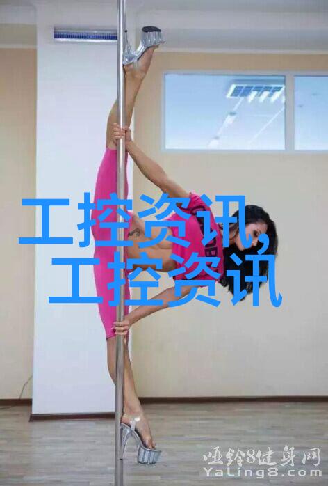 暗影定价杀虫公司的秘密收费之谜