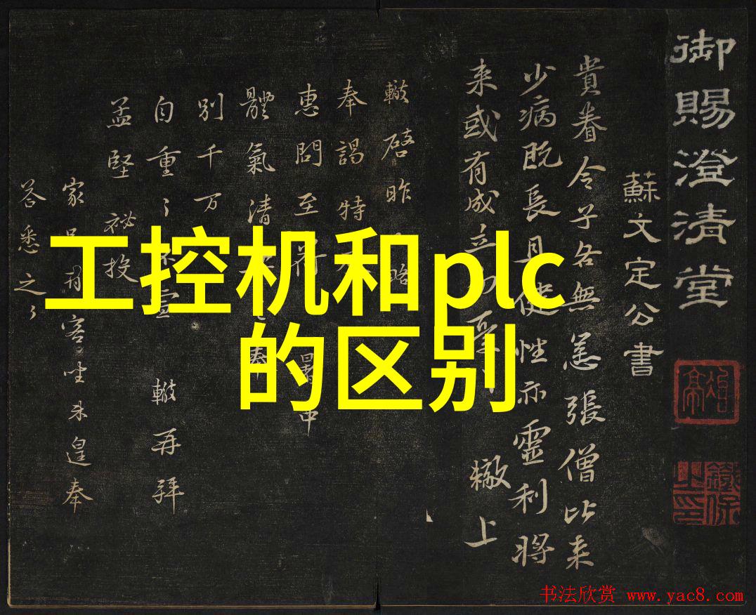 制药工厂中不可或缺的设备概览